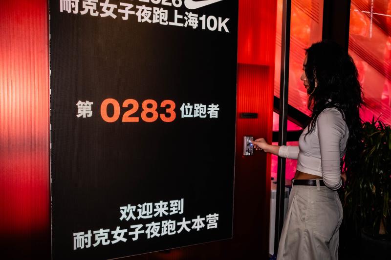 投币演示